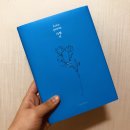 앨범 후기 :: 아이유 &lt;Love,Poem&gt; 러브포엠 앨범 후기