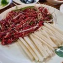 뭉티포차 이미지