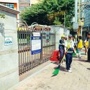 화양초교 이미지