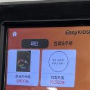 카레주쿠