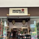 비지터센터 | 싱가폴 관광센터 Singapore Visitor Centre 싱가폴 비지터 센터에서 기념품후기