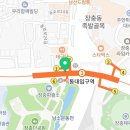 브레댄코동대입구역점 이미지