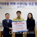 (주)디자인랜드
