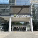 (주)투어센터 이미지