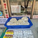 풍년떡집 | 신갈떡집 "풍년떡집" 쫄깃한 절편 후기