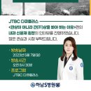 휴먼에스 이미지