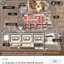 싸다구요 이미지