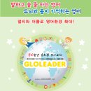 비잔교육 이미지