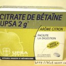 보당약국 이미지