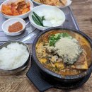 브라운도트 양정점 이미지