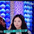 은정뷰티 이미지