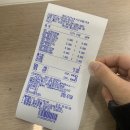 창리낚시레저 이미지