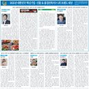 타운컴퍼니 이미지