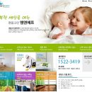 엠앤에프 | 부산입주청소 잘 알아보고 하셔야죠~