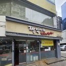 짬뽕지존서면 이미지