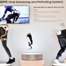 레인보우헬스케어 이미지