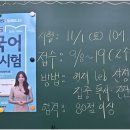 수원-0892 네이버블로그