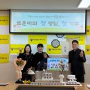 쌍용종합사회복지관 이미지