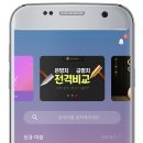 데브에듀 이미지