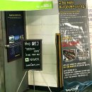 오토오아시스 홈플러스인하점 이미지