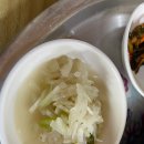 순흥식당 이미지