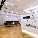 전마취통증의학과의원 이미지