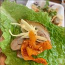 족발타령 이미지