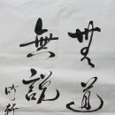 명구 Daum카페