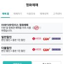 퍼스트초이스 이미지