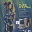 한일디자인광고 네이버블로그