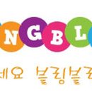 람파다 이미지