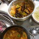 한도니 - 광주시 회안대로 77-36 | 한도니