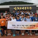 담양중학교 이미지