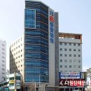 경남종합상조