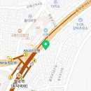 대동직업소개소
