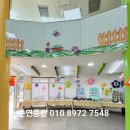 서울강남초등학교 이미지
