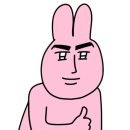 동중5길 이미지