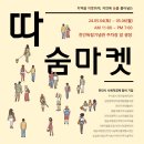 주식회사아우내푸드 네이버블로그