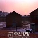 형무소1 이미지