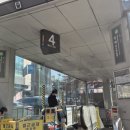 방배살롱 이미지