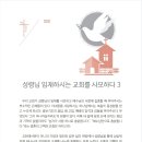 히즈스토리