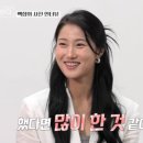 장미 민박 이미지