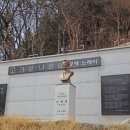 고향석쇠불고기 이미지