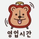 오봉로 이미지