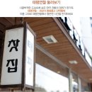 연월 이미지