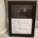 작당 화장실 이미지