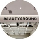 아이템글로벌 | 글로벌 뷰티 편집샷 AK플라자 광명뷰티그라운드 후기