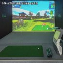 광장스크린골프 | 목포 평화광장 인근 GTR 스크린파크골프 매출 올리는 홍보 전략