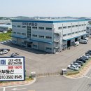 코어부동산공인중개사사무소 티스토리
