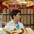 바른매점